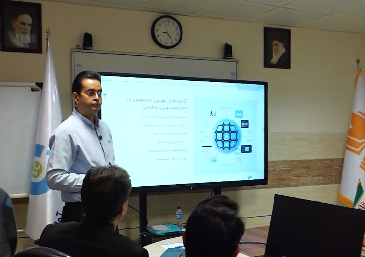 هوش یار مدیر